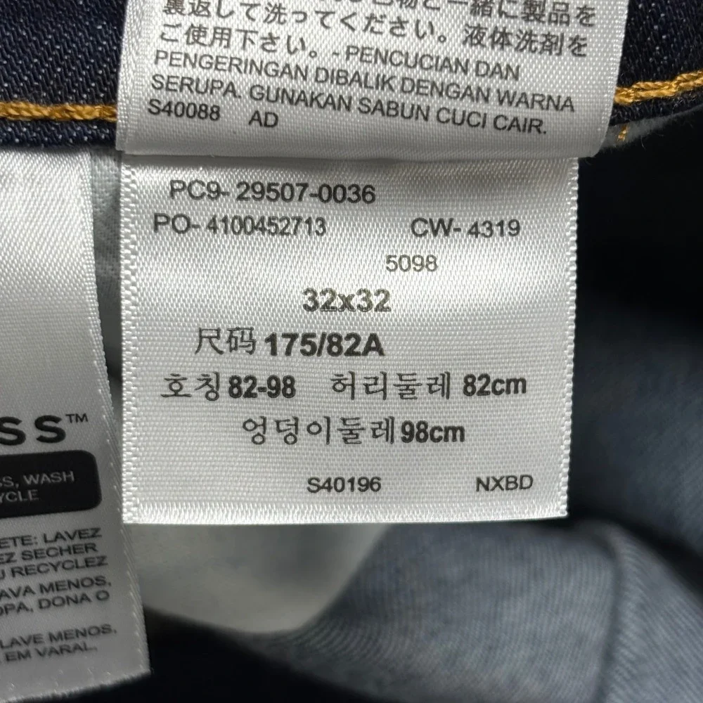 Levi's 502 Taper Jeans Men 32x32 Dark Wash Stretch Denim Regular Fit 30.5 Inseam